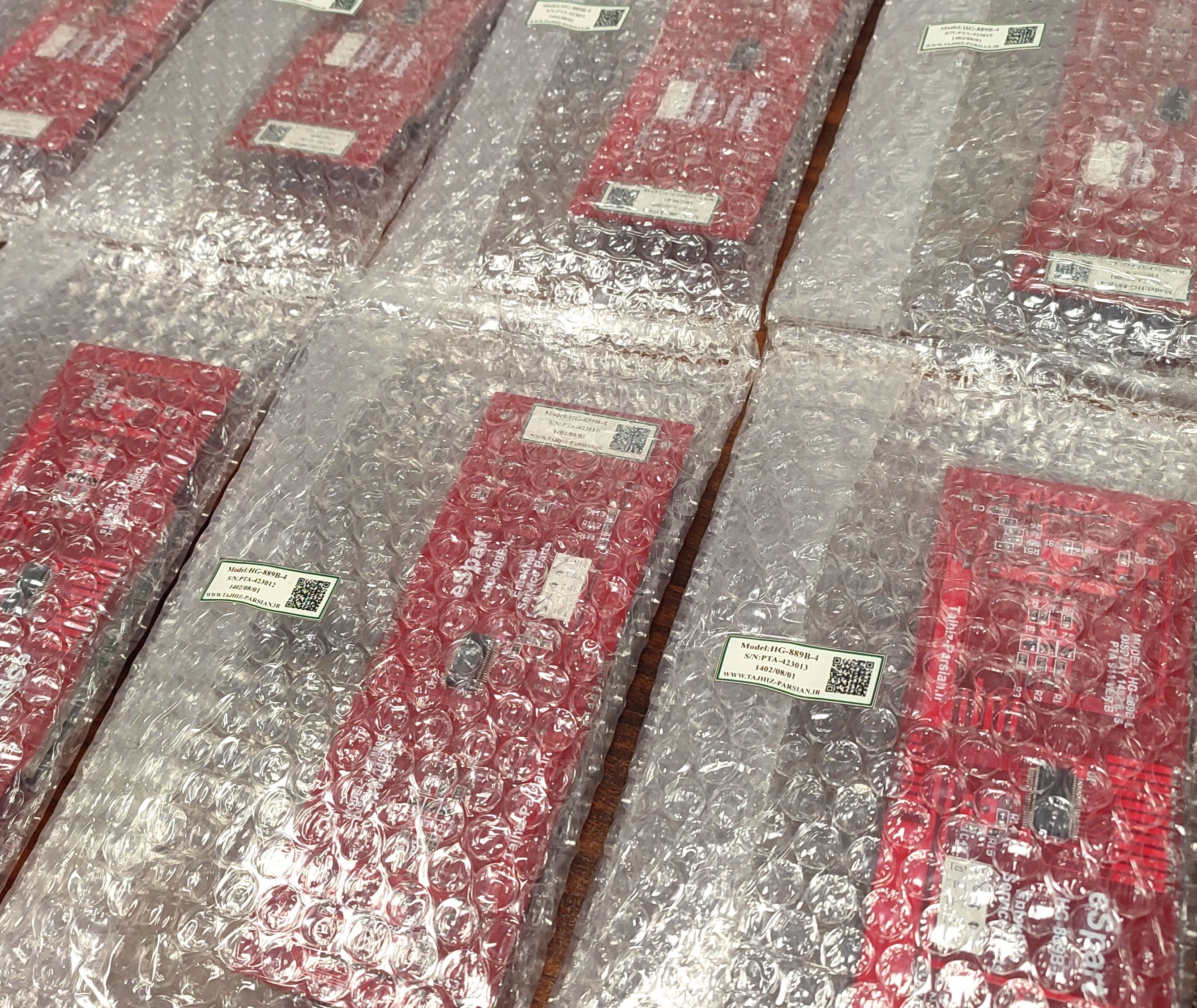 سفارش برد الکترونیکی